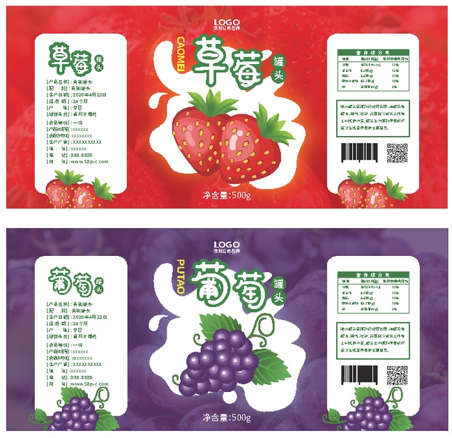 不干膠防偽標(biāo)簽定制 不干膠防偽標(biāo)簽定制