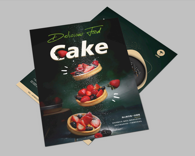 宣傳單印刷 宣傳單印刷