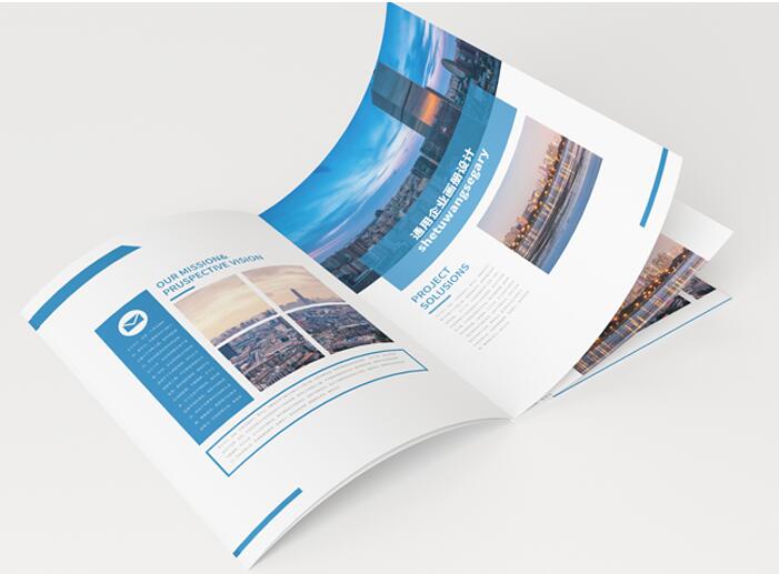 畫冊印刷價格 畫冊印刷價格